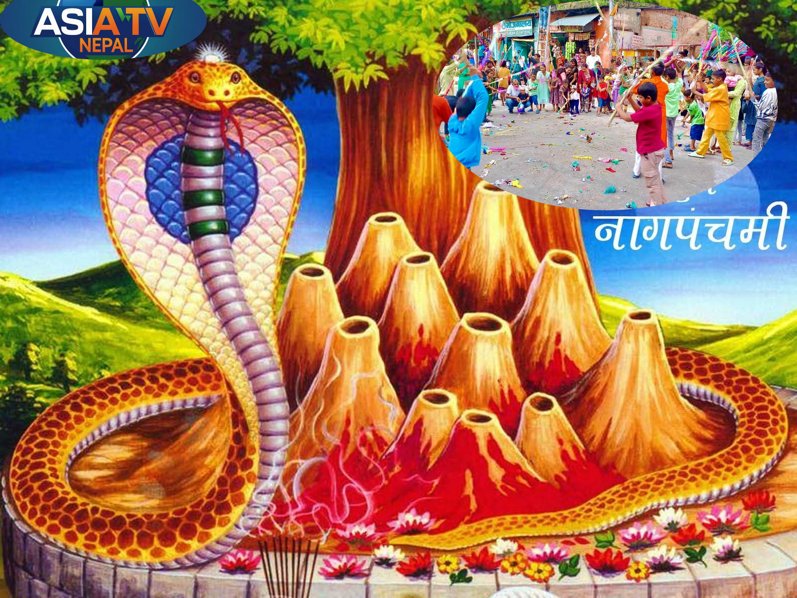 नागपञ्चमीको दिन अवधी समाजमा ‘गुडिया’ पर्वको रौनक