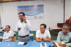 ‘मानव अधिकार र सञ्चार’ विषयक अन्तरक्रिया सम्पन्न