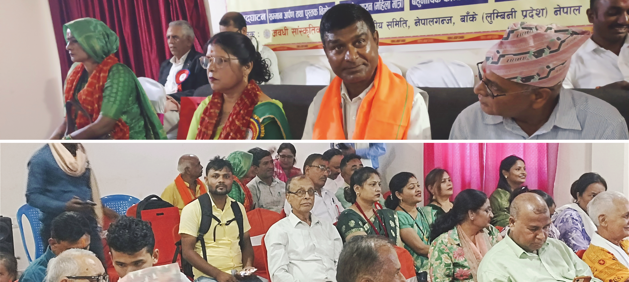 विविध सान्स्कृतिक कार्यक्रमका साथ,५२८ औं गोश्वामी तुलसीदास जयन्ती मनाइको छ