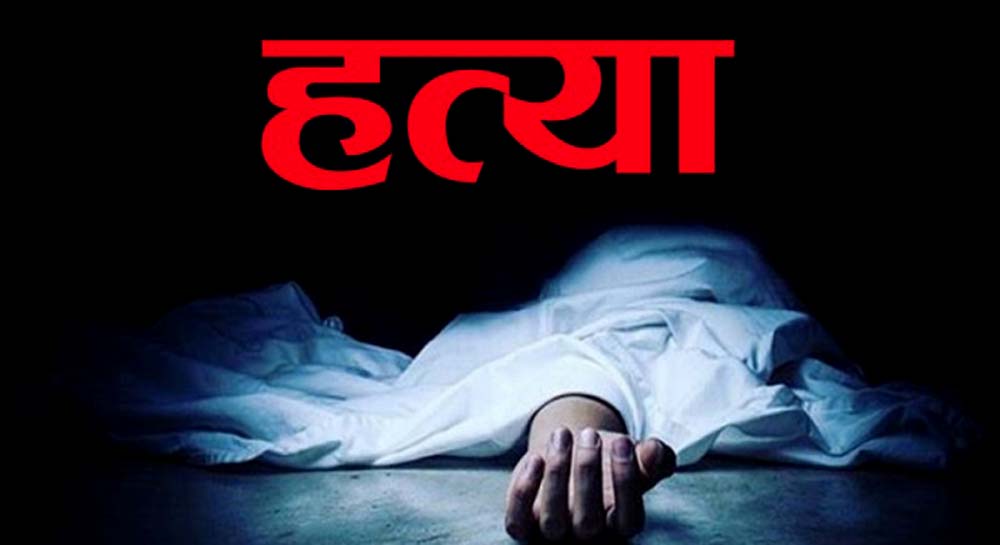 नेपालगन्जको रेष्टुरेन्टमा, वेट्रेसको हत्या, क्याप्टेनद्वारा आत्मसमर्पण