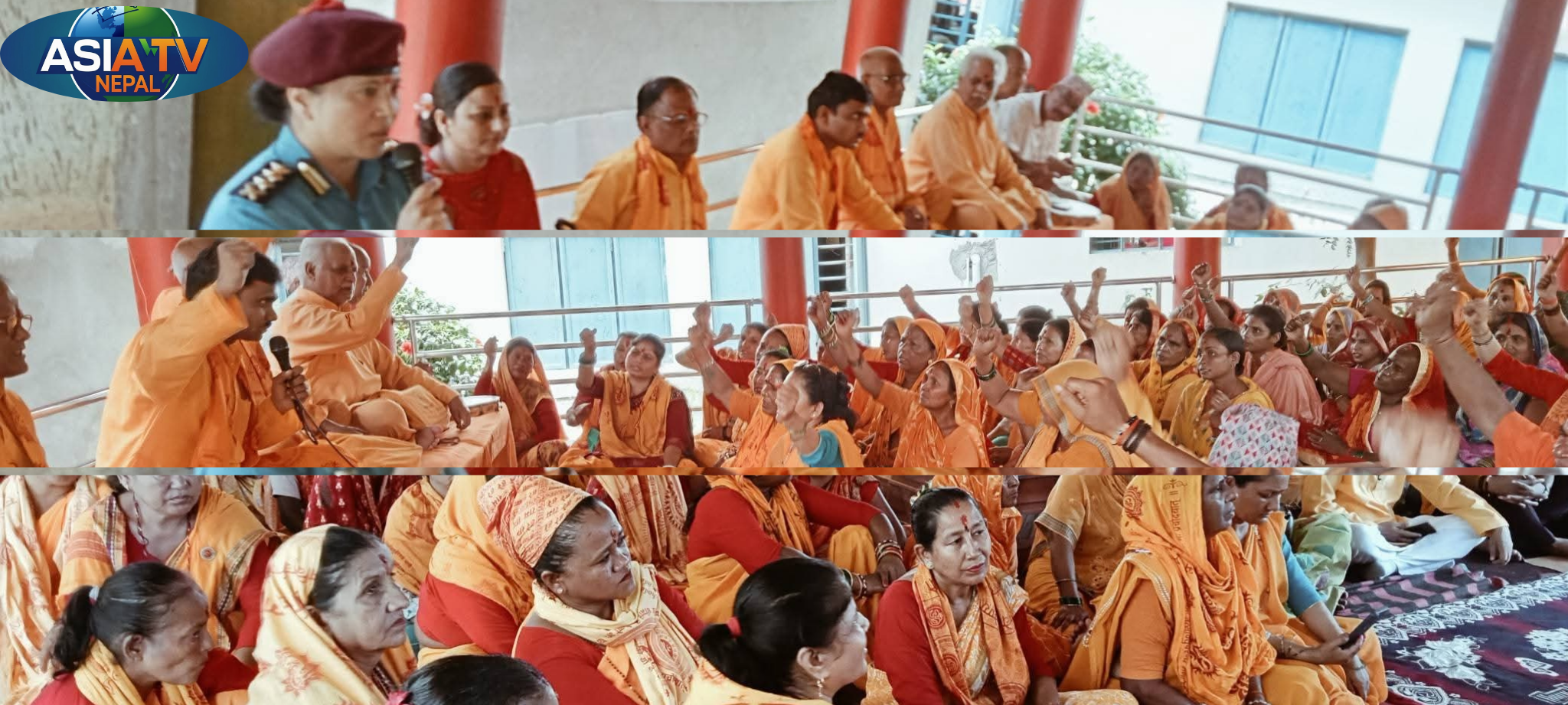 गायत्री परिवार बाँकेको आयोजनामा भव्य ज्योति कलश रथ यात्रा र कार्यकर्ता गोष्ठी सम्पन्न
