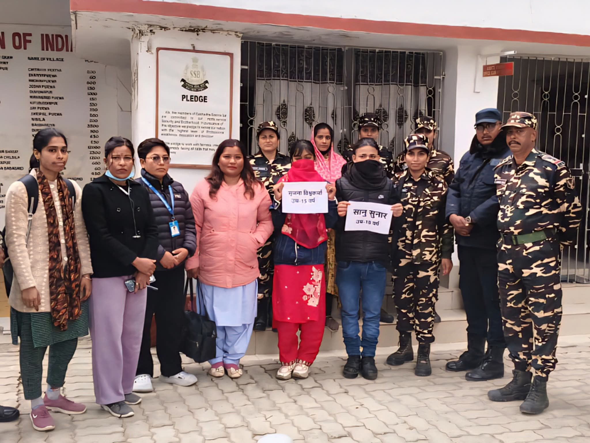 एक नेपाली किशोरीलाई सम्भावित मानव तस्करीबाट सशस्त्र सीमा बल वाहिनीले जोगाए