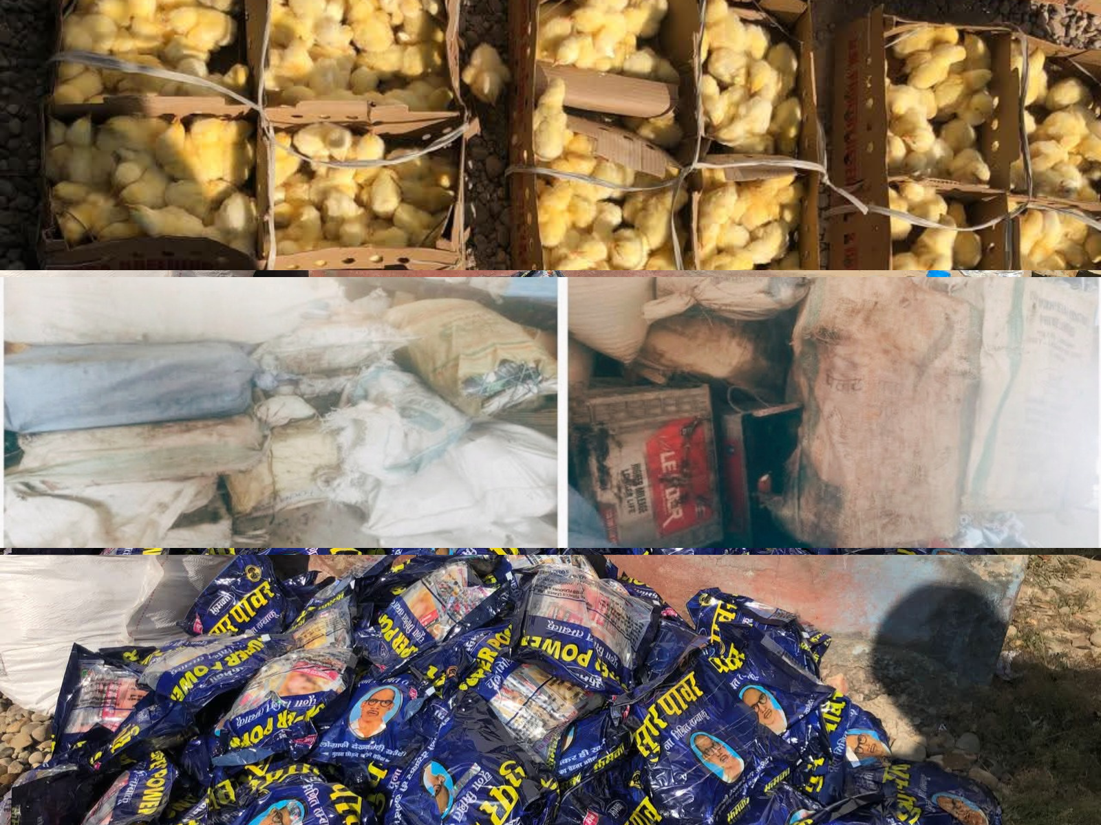 तीन छुट्टाछुट्टै घटनामा अवैध तस्करीका सामानहरू बरामद