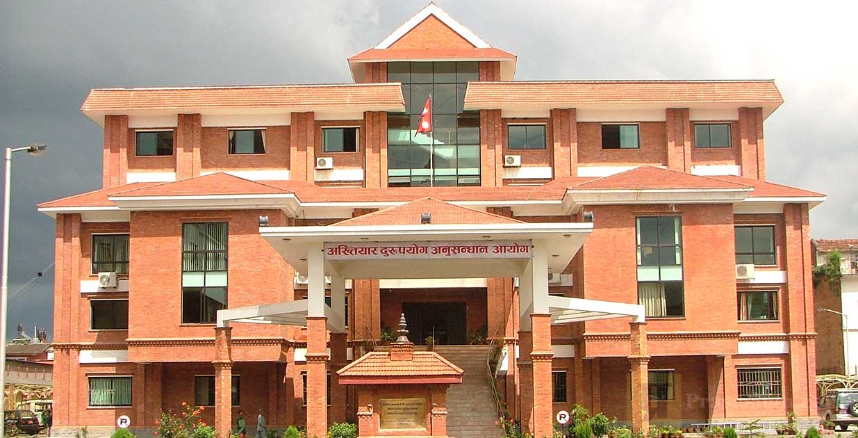 यातायातका कार्यालयका निमित्त प्रमुखसहित ३ जनाविरुद्ध भ्रष्टाचार मुद्दा दायर