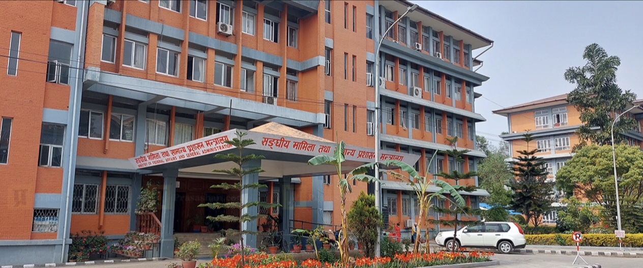 लेखा समूहका उपसचिव र शाखा अधिकृतका लागि पनि शैक्षिक योग्यता परिवर्तन