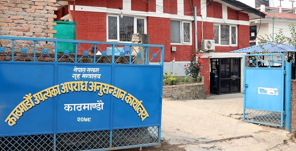 सस्तोमा सुन किन्न गएका व्यापारीको ६० लाख लुटपाट, प्रहरीसहित चार जना पक्राउ