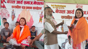 माननीय अम्बिका काफ्ले मुख्य यजमान : नेपाल आर्य समाज नेपालगञ्जको साप्ताहिक यज्ञ प्रवचन कार्यक्रम सम्पन्न