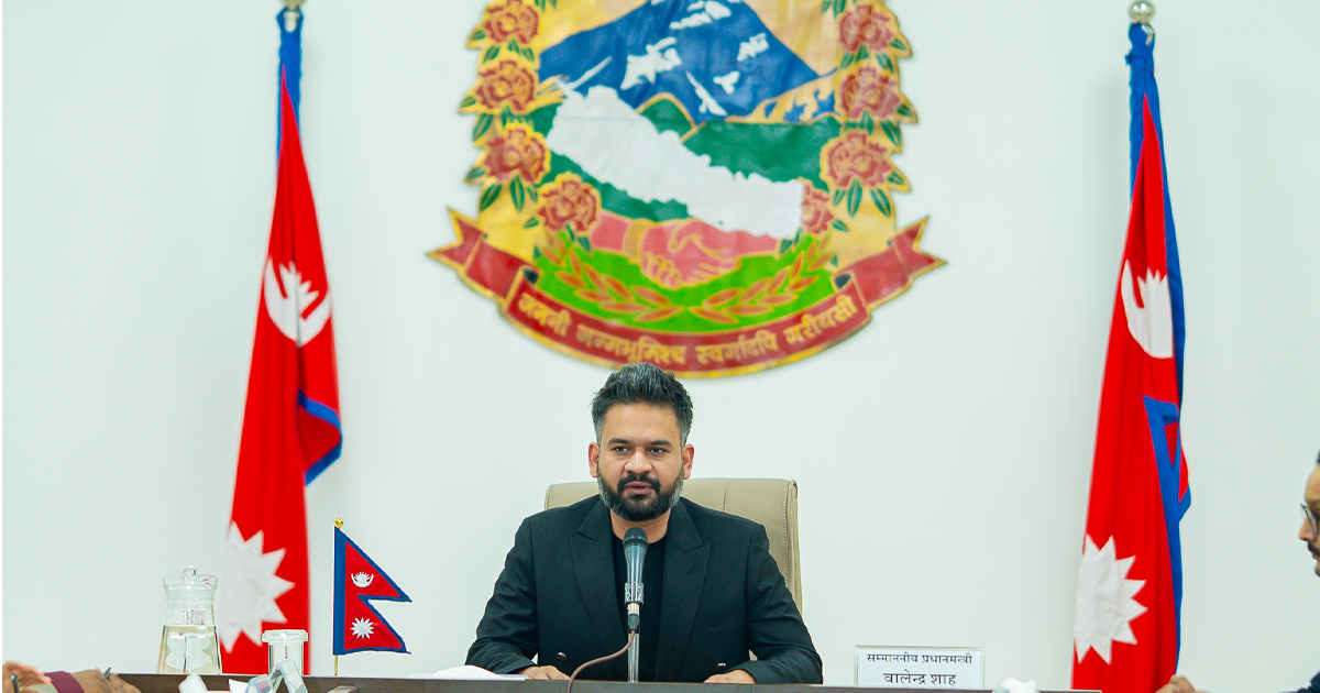 सत्य निरूपण तथा बेपत्ता आयोगमा परेका उजुरी छिटो टुंग्याउन बालेन सरकारलाई दियो सर्वोच्चले परमादेश