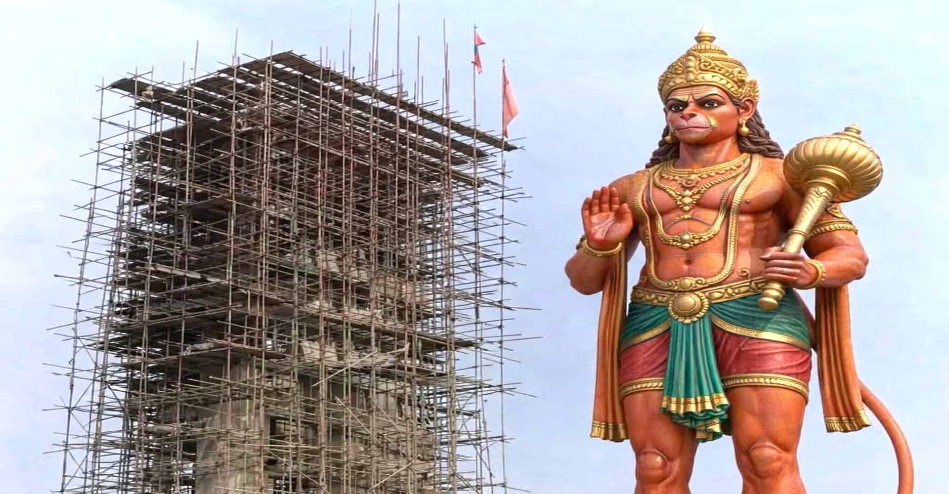 नेपालगञ्जमा १०८ फिटको हनुमान मूर्ति निर्माण अन्तिम चरणमा